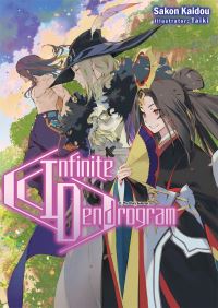 Book Cover for Infinite Dendrogram. Volume 11 by Sakon Kaido