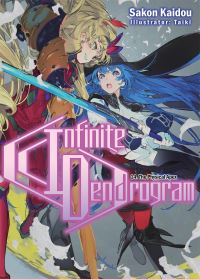 Book Cover for Infinite Dendrogram. Volume 14. Physical Apex by Sakon Kaido