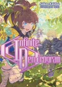 Book Cover for Infinite Dendrogram. 17 by Sakon Kaido