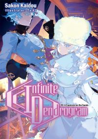 Book Cover for Infinite Dendrogram. 20 by Sakon Kaido