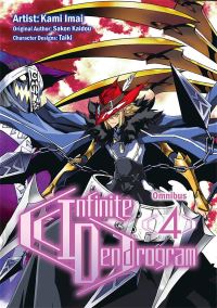 Book Cover for Infinite Dendrogram. Omnibus 4 by Sakon Kaidou