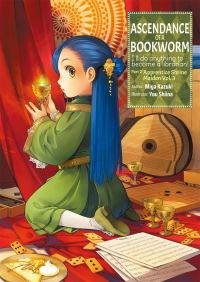 Book Cover for Ascendance of a Bookworm Part 2 Apprentice Shrine Maiden by Miya Kazuki, Miya Kazuki