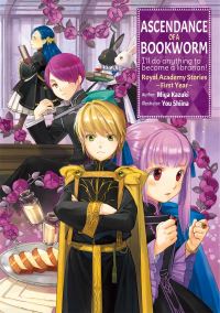 Book Cover for Royal Academy Stories by Miya Kazuki