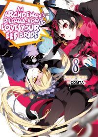 Book Cover for An Archdemon's Dilemma Volume 8 by Fuminori Teshima