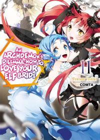 Book Cover for An Archdemon's Dilemma Volume 11 by Fuminori Teshima