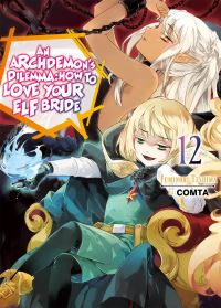 Book Cover for An Archdemon's Dilemma Volume 12 by Fuminori Teshima