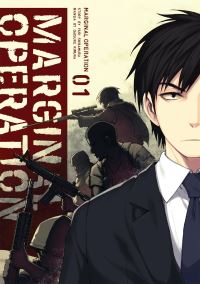 Book Cover for Marginal Operation by Yuri Shibamura