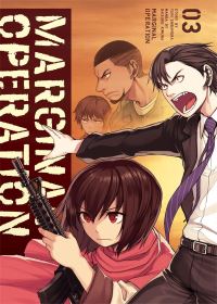 Book Cover for Marginal Operation. 03 by Yuri Shibamura