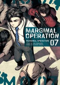 Book Cover for Marginal Operation. 07 by Yuri Shibamura