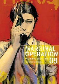 Book Cover for Marginal Operation. 09 by Yuri Shibamura