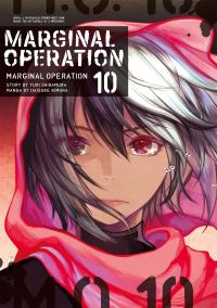 Book Cover for Marginal Operation. 10 by Yuri Shibamura