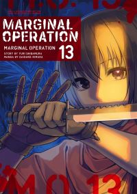 Book Cover for Marginal Operation. 13 by Yuri Shibamura