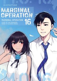 Book Cover for Marginal Operation by Yuri Shibamura, Daisuke Kimura,   Ningen
