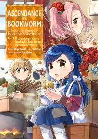 Book Cover for Ascendance of a Bookworm. Part 1 Volume 4 by Miya Kazuki
