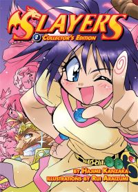 Book Cover for Slayers. Volumes 4-6 by Hajime Kanzaka