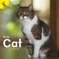 Book Cover for Cat by Barry Cole