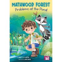 Book Cover for Mathwood Forest Problems at the Pond by Annette M Clayton