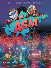Book Cover for Great Minds and Finds in Asia by Mike Downs