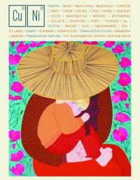 Book Cover for Copper Nickel Issue 39 by Wayne Miller