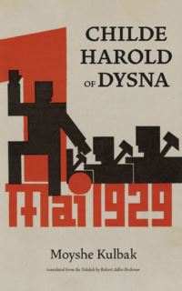Book Cover for Childe Harold of Dysna by Moshe Kulbak