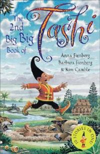 Book Cover for The 2nd Big Big Book of Tashi by Anna Fienberg, Barbara Fienberg, Kim Gamble