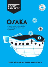 Book Cover for Osaka by Steve Wide, Michelle Mackintosh