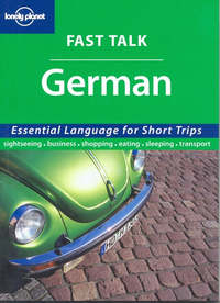 Book Cover for Fast Talk German by 