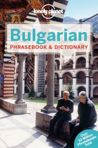 Book Cover for Bulgarian Phrasebook & Dictionary by Branislava Vladisavljevic, Ronelle Alexander