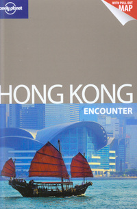 Book Cover for Hong Kong by Piera Chen, Andrew Stone