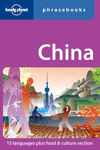 Book Cover for China by Lonely Planet