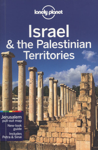 Book Cover for Israel & The Palestinian Territories by Daniel Robinson