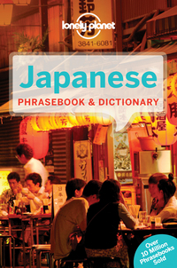 Book Cover for Japanese Phrasebook & Dictionary by Lonely Planet