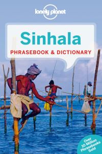 Book Cover for Sinhala (Sri Lanka) Phrasebook & Dictionary by Swarna Pragnaratne