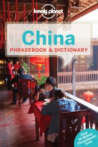 Book Cover for China by Francesca Coles, Laura Crawford, Branislava Vladisavljevic, Tracy Whitmey