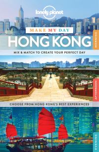 Book Cover for Hong Kong by Piera Chen, Emily Matchar