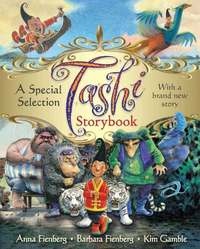 Book Cover for Tashi Storybook by Anna Fienberg, Barbara Fienberg