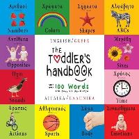 Book Cover for The Toddler's Handbook by Dayna Martin