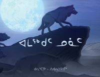 Book Cover for The Country of Wolves by Neil Christopher, Daniel Gies, Ramón Pérez