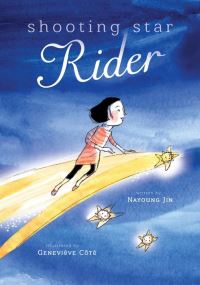 Book Cover for Shooting Star Rider by Nayoung Jin