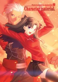 Book Cover for Fate/complete Material. Volume 2 Character Material by TypeMoon Firm