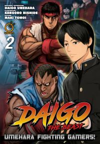 Book Cover for Daigo the Beast Volume 2 by Maki Tomi