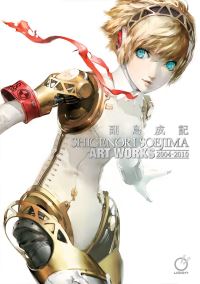 Book Cover for Shigenori Soejima. 2004-2010 by Shigenori Soejima, M Kirie Hayashi