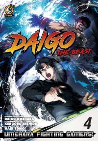 Book Cover for Daigo the Beast Volume 4 by Maki Tomi