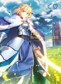 Book Cover for Return to Avalon by Takashi Takeuchi