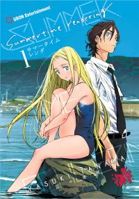 Book Cover for Summertime Rendering. 1 by Yasuki Tanaka