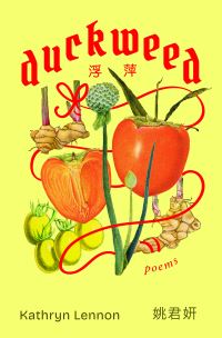 Book Cover for Duckweed ?? by Kathryn GwunYeen Lennon