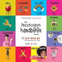 Book Cover for The Preschooler's Handbook by Dayna Martin