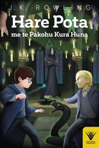 Book Cover for Hare Pota Me Te Pakohu Kura Huna by JK Rowling
