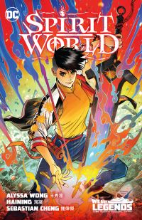 Book Cover for Spirit World by Alyssa Wong, Holt