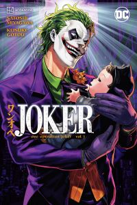 Book Cover for Joker by Satoshi Miyagawa